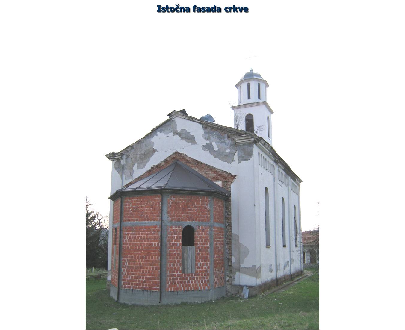 Pravoslavna crkva Vaznesenja Gospodnjeg u Požarnici sa starim hrastom, prirodno-graditeljska cjelina